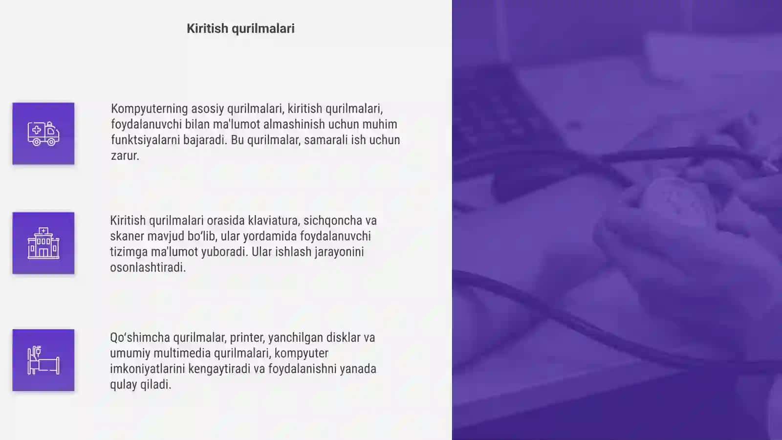 Kompyuterning asosiy va qoʻshimcha qurilmalari 4