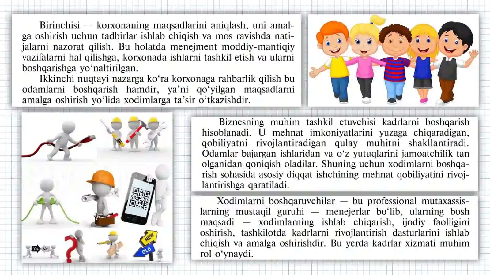 Ta’lim tizimida kadrlar menejmenti 4