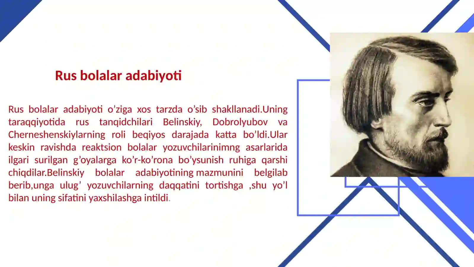 Rus bolalar adabiyoti namunalarining o‘zbek bolalar adabiyotidagi o‘rni va ahamiyati. A.S.Pushkin,L.N.Tolstoy S.Marshak, K.Chukovskiy 4