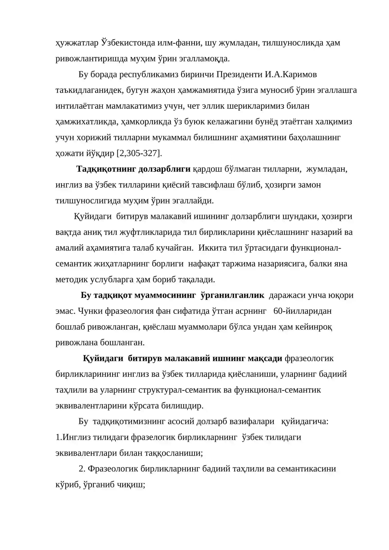 Ҳозирги замон инглиз ва ўзбек тилларида фразеологик бирликларининг бадиий таҳлили ва уларнинг ифодаланиши 4