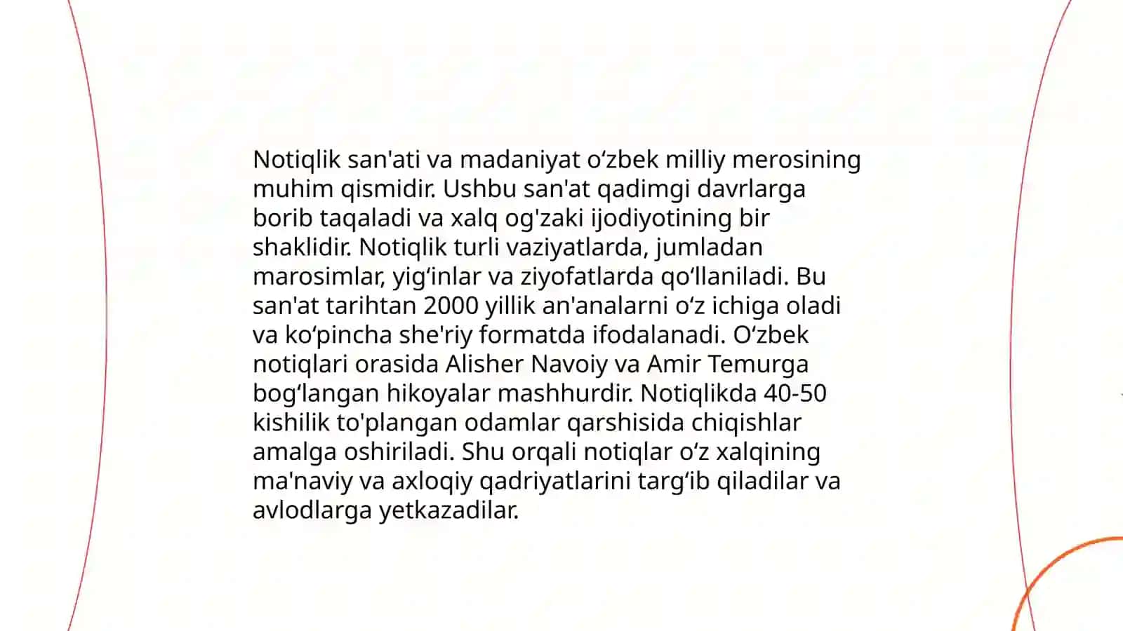 Notiqlik san'ati va ijtimoiy ahamiyati 4