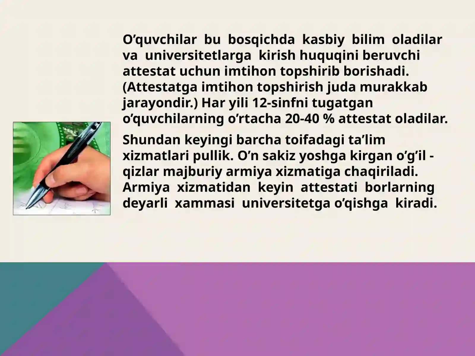 Isroil davlatida ta’lim tizimi 4