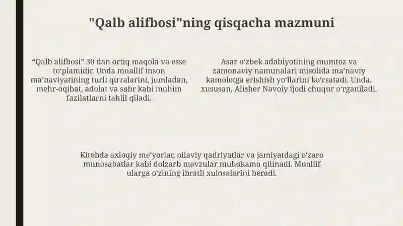 Bahodir Karimovning "Ruhiyat alifbosi" asarida adabiyotshuhunoslik muammolarininng yechimi 4
