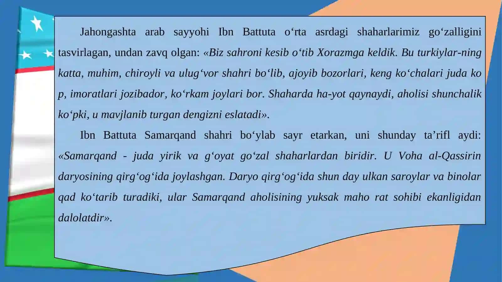 Tabiiy sharoit, kishilar mashg‘uloti hamda turli iqtisodiy-ijtimoiy, tarixiy omillar ta’sirida shahar, shaharcha, qishloq, ovul ko‘rinishidagi aholi punktlari tarkib topgan 4