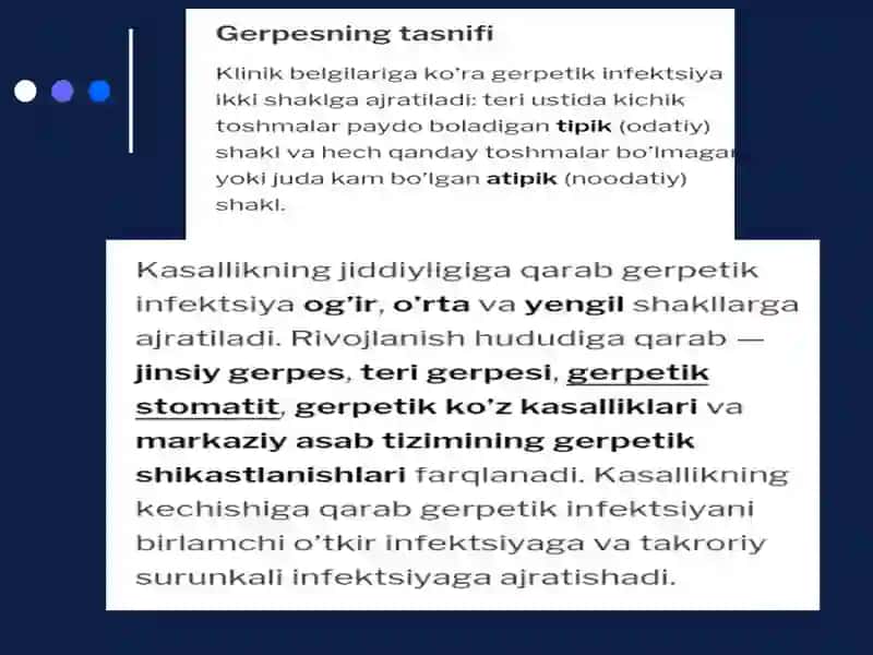Оддий герпес - herpes simplex 4