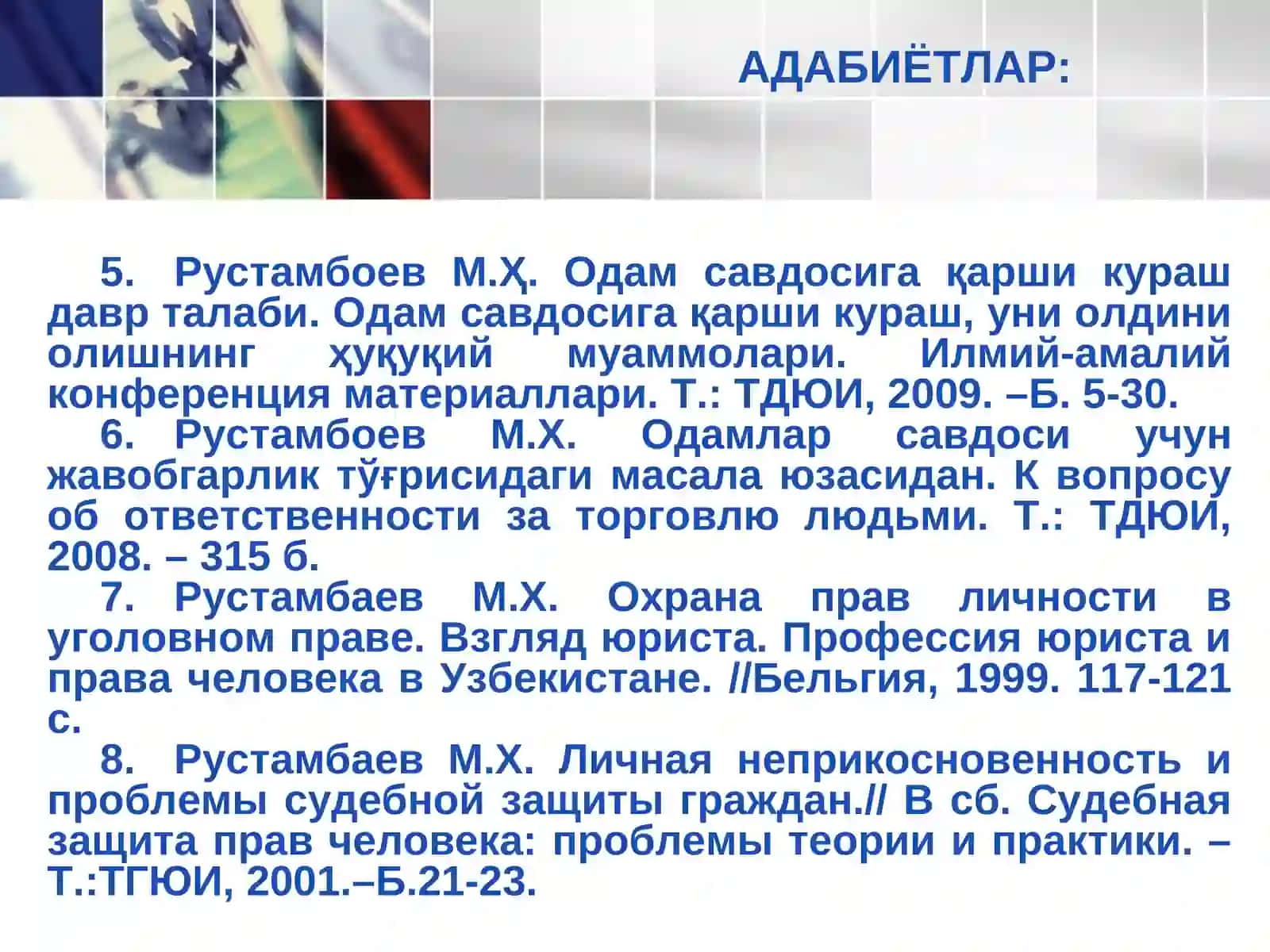 Одам савдосига қарши курашнинг жиноят ҳуқуқий масалалари 4