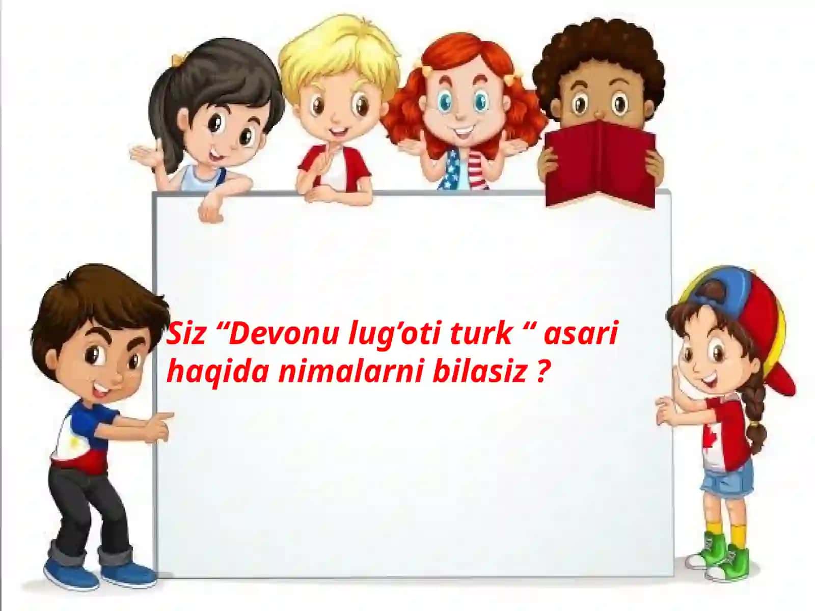 Mahmud Qo’shg’ariyning lingvistik qarashlari: “Devonu lug‘otit- turk” asari 4