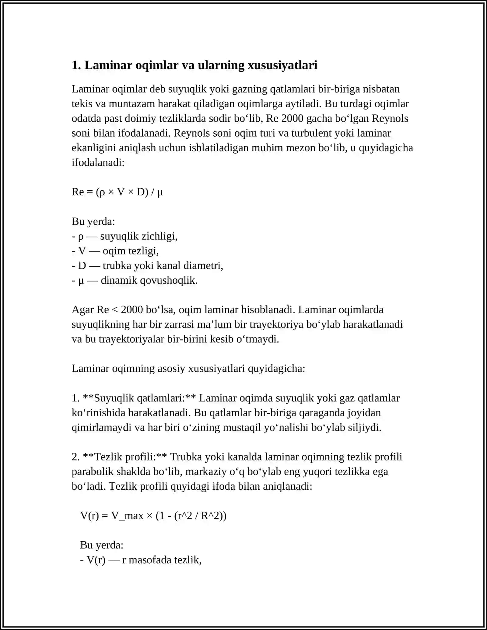 LAMINAR VA TURBULENT OQIMLAR. REYNOLDS SONI. SUYUQLIKLARNING SIRT TARANGLIGI. HAVO VA GAZ EMBOLIYASI 4