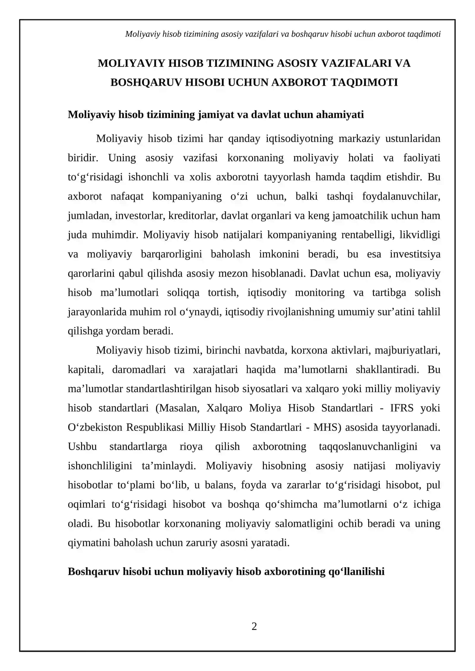 Moliyaviy hisob va boshqaruv hisobining oʻzaro bogʻliqligi 4