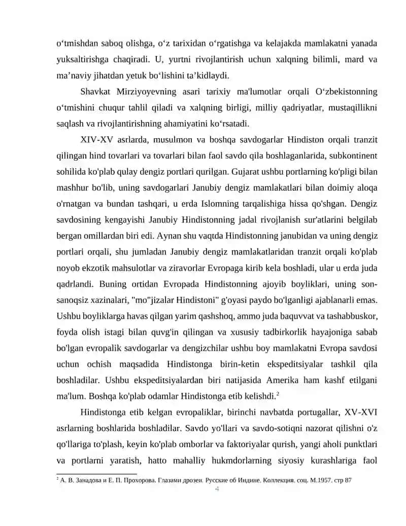 MALAKAVIY ISHLAB CHIQARISH AMALIYOTI YAKUNIDA YOZGAN TADQIQOT ISHI MATERIALLARI - HINDISTON XVI-XX ASR BOSHLARIDA 4