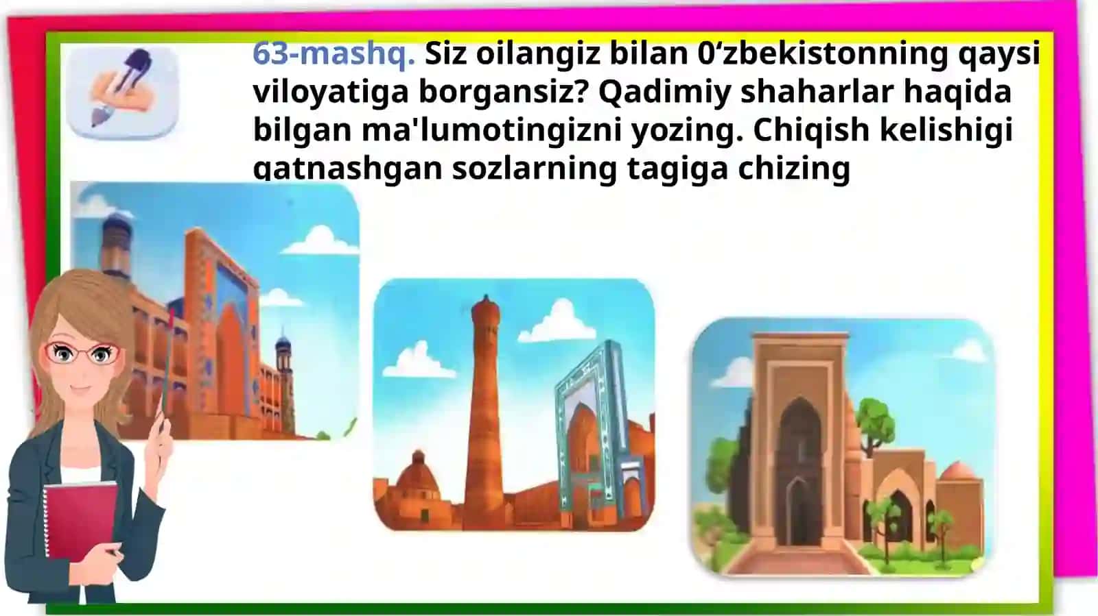 Chiqish kelishigi 4