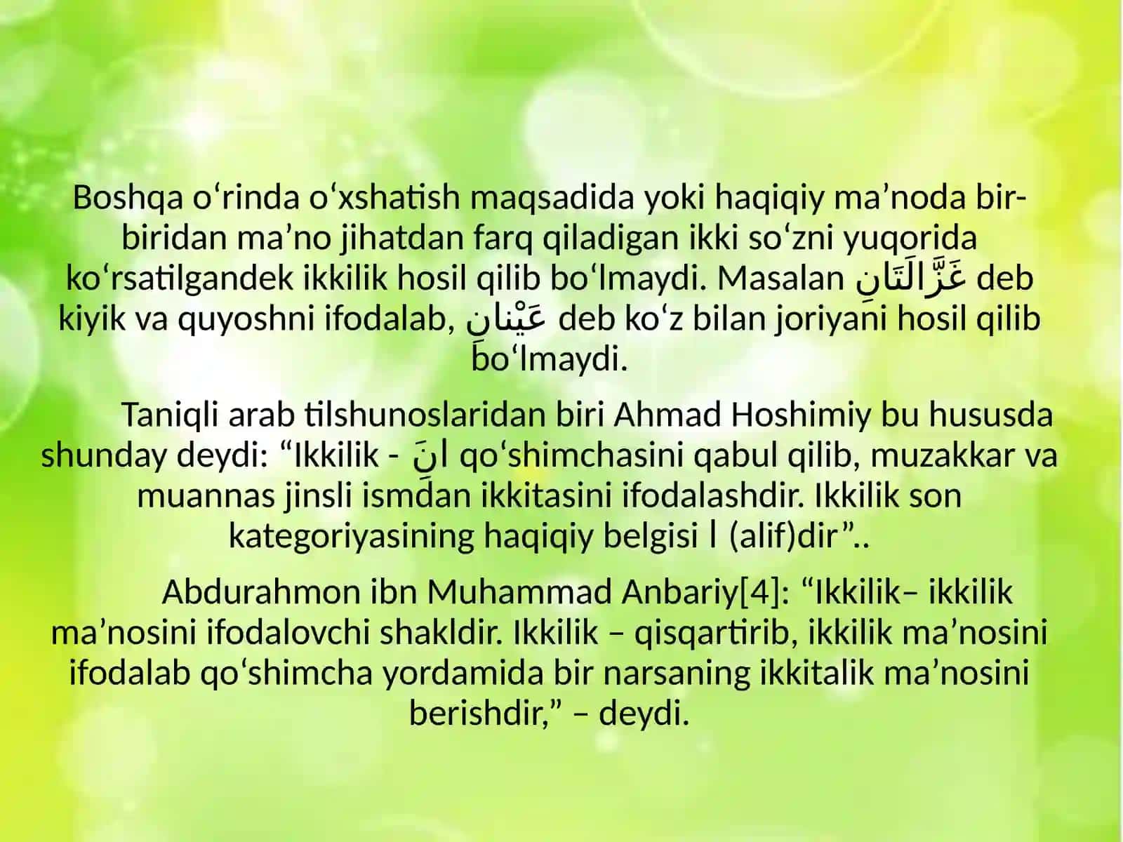 Ikkilik son kategoriyasi va uning morfologik ko‘rsatkichlari 4