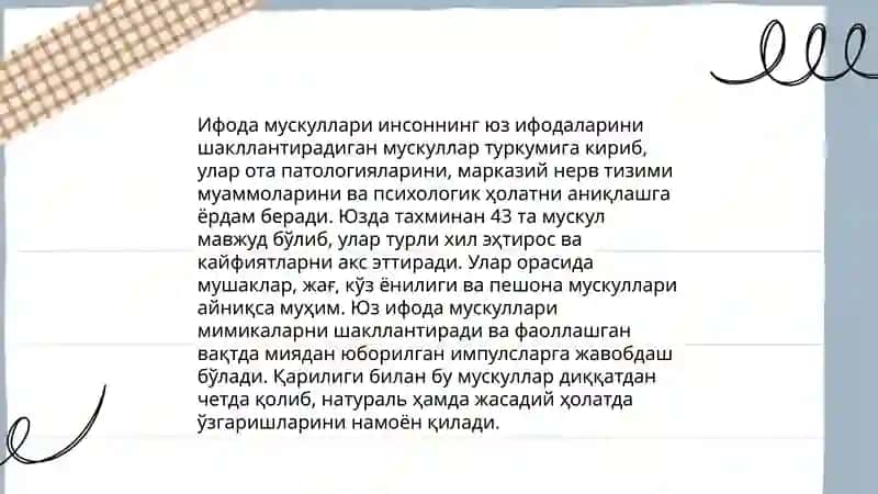 Бош мускуллари 4