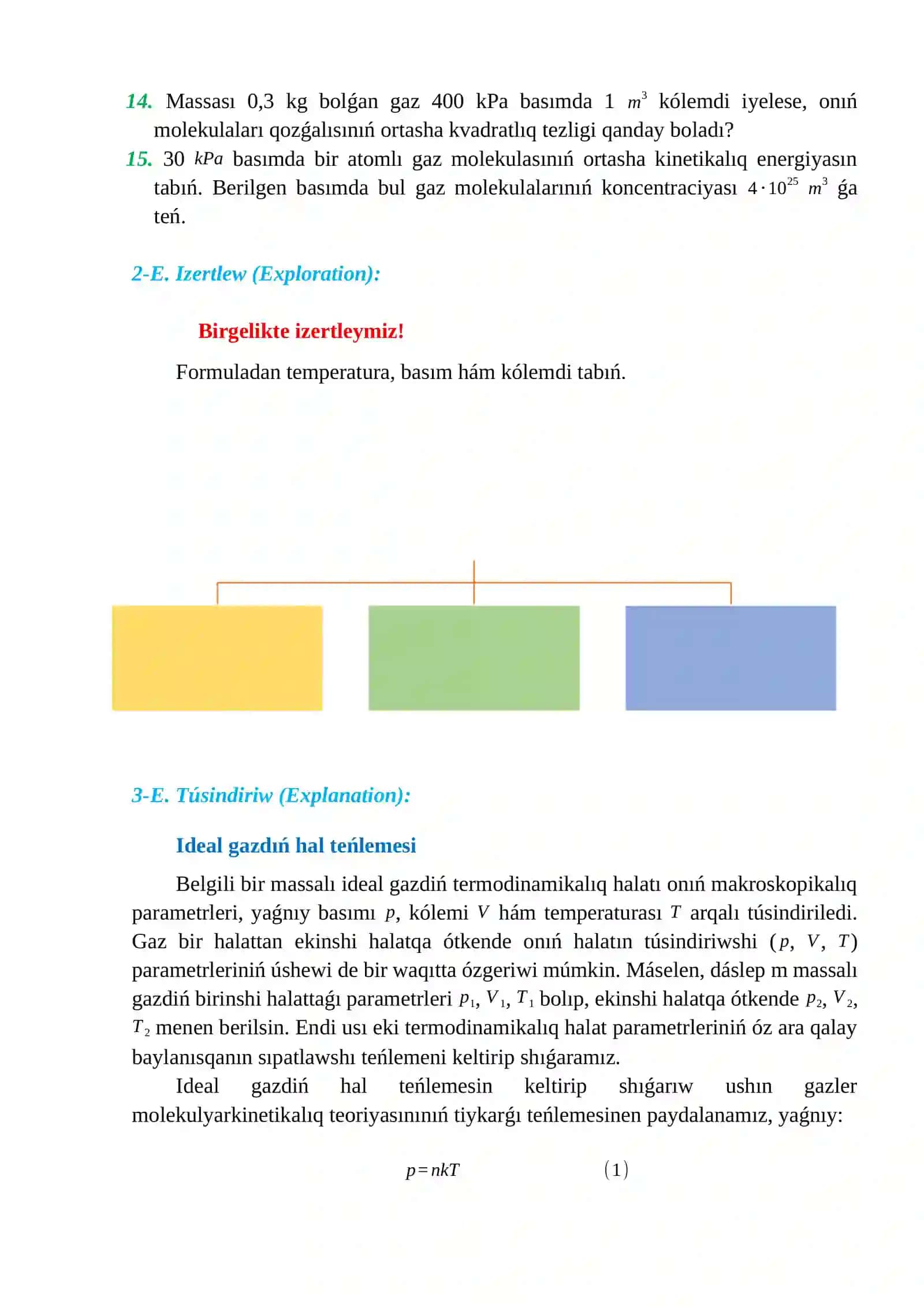 Ideal gaz halınıń teńlemeleri_5E 4