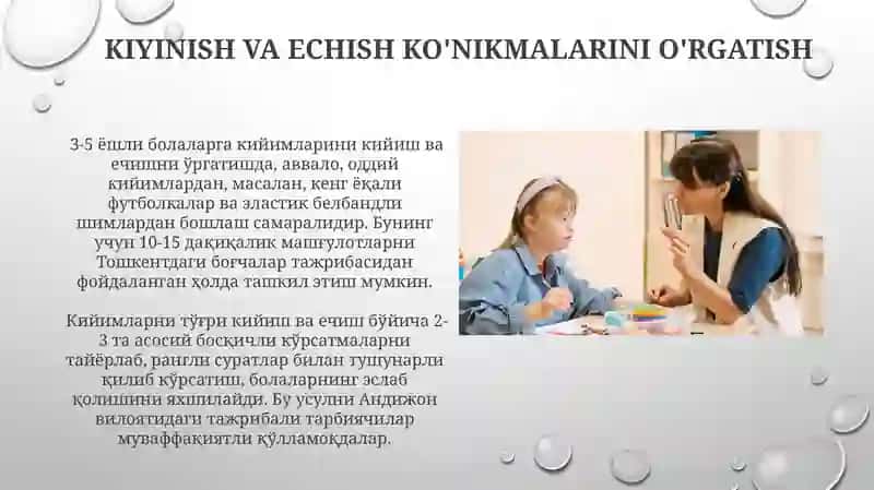 Tozalik ko'nikmalarini o'rgatish 4