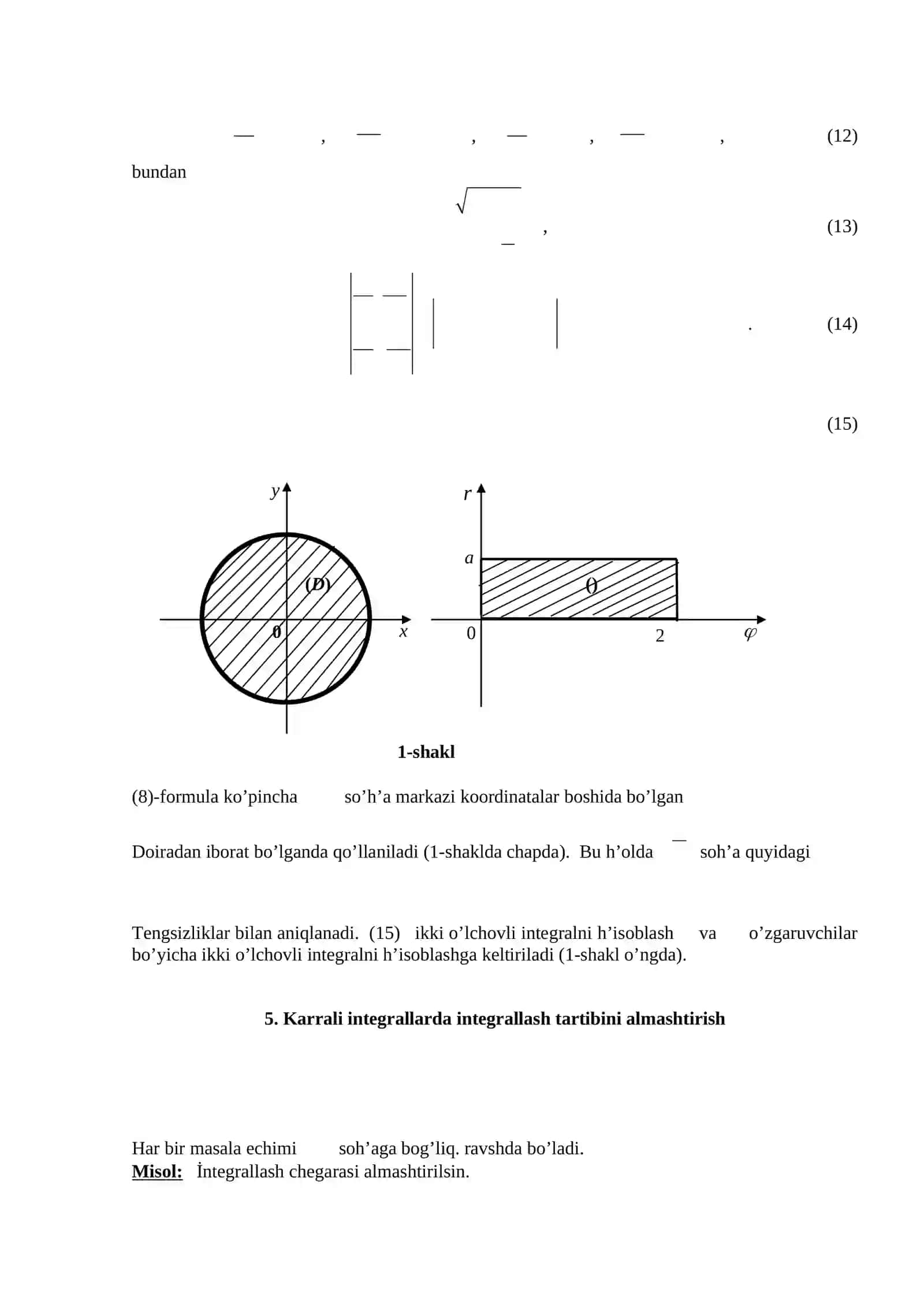 Ikki, uch karrali integrallar va uni hisoblash 4