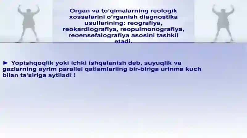 Bioreologiya. Biologik suyuqliklarning qovushqoqligi 4