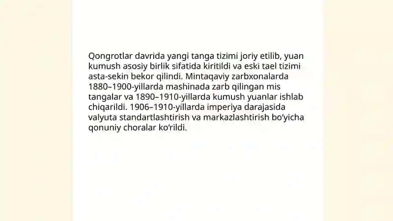 Qongrotlar sulolasi davrida amlaga oshrilgan pul islohatlari 4