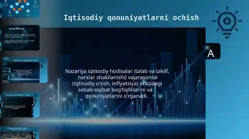 Iqtisodiyot Nazariyasi fanining amaliy va nazariy vazifalari. 4