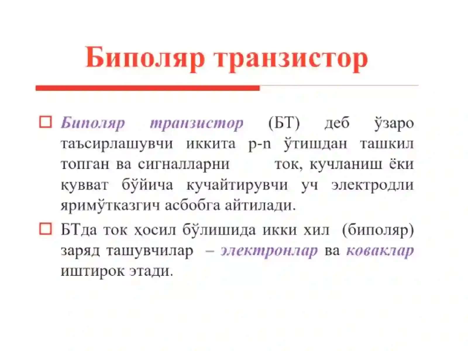 Bipolyartranzistorlar 4