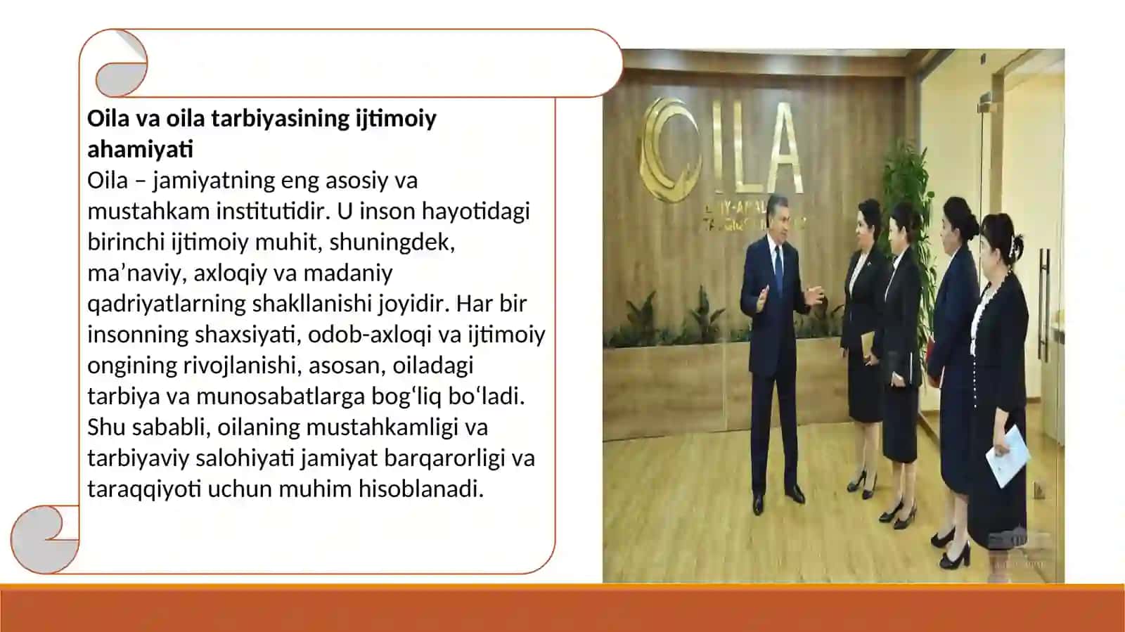 O'zbekiston Respublikasi Prezidentining oila va oila tarbiyasi to'g'risidagi fikrlari bayon etilgan asarlarini o'rganish. 4