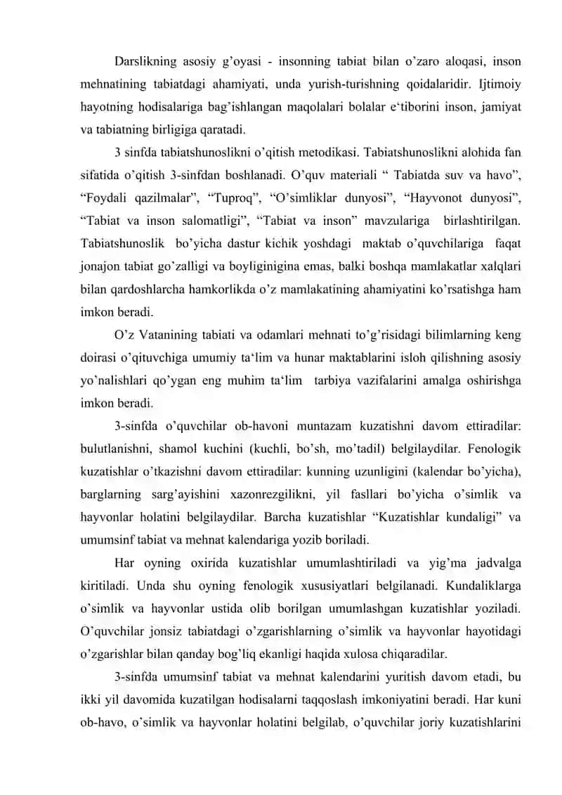 Boshlang'ich maktablarda tabiatshunoslik fanining mazmuni o'quv dasturining tahlili 4