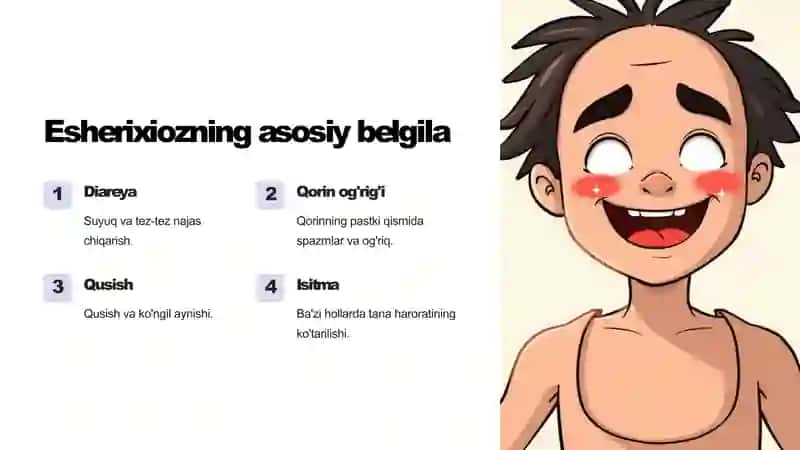 Esherixioz 4