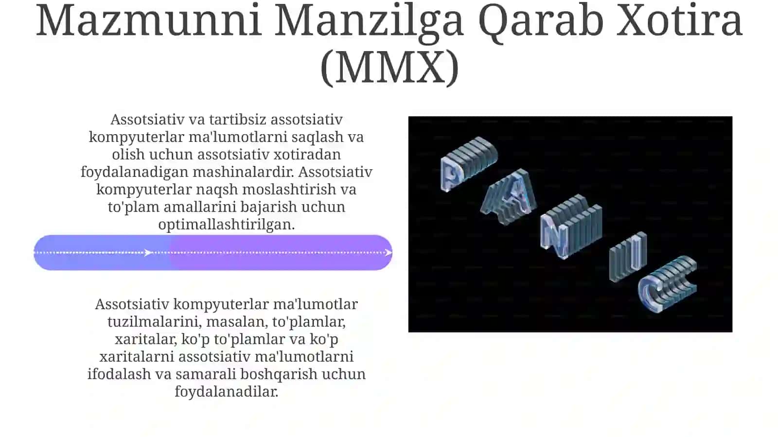 Assotsiativ Kompyuterlar: Umumiy Ma'lumot 4