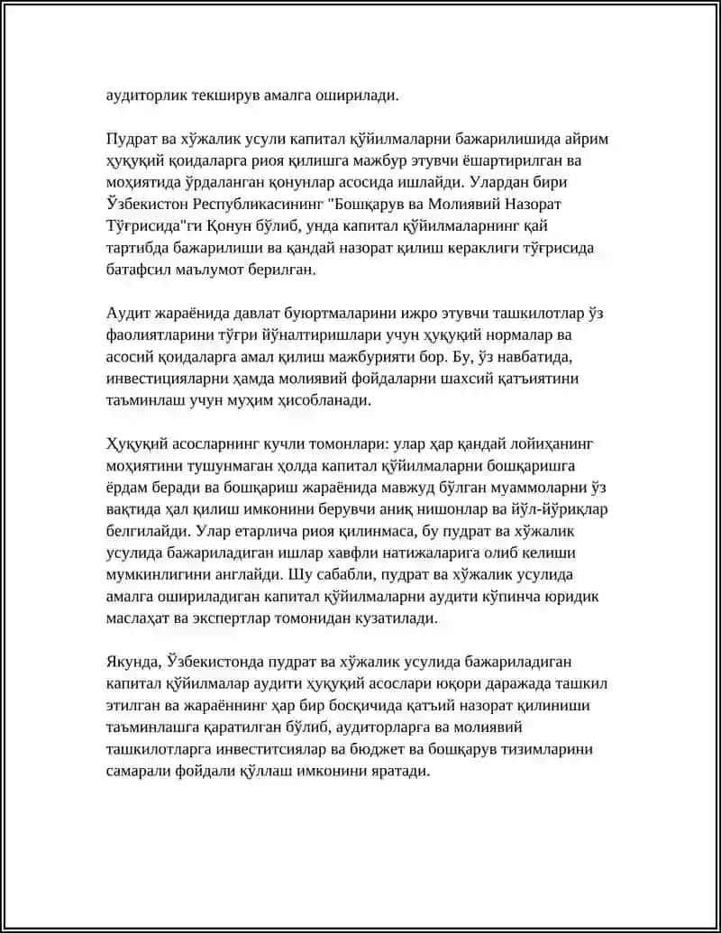 PUDRAT VA XO'JALIK USULIDA BAJARILADIGAN KAPITAL QO'YILMALAR AUDITI 4