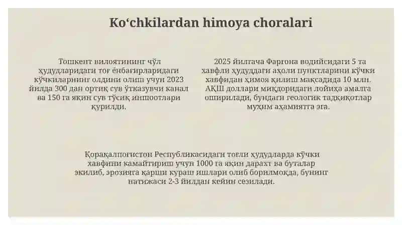 Tog' ko'chkilari va ular haqida maʼlumot 4