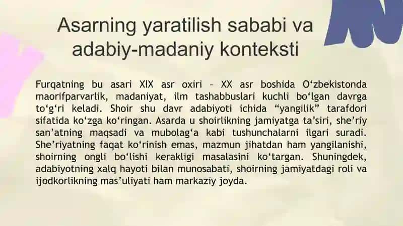 Zokirjon Furqatning “Shoir ahli va she’r mubolag’asi xususida” asarini o‘rganish 4