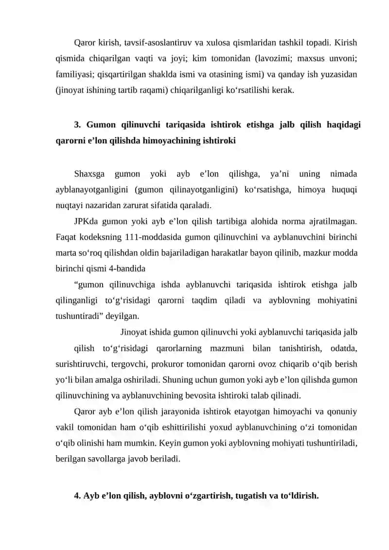 Jinoyat ishida gumon qilinuvchi va ayblanuvchi tariqasida ishtirok etishga jalb qilishning mohiyati va asoslari 4