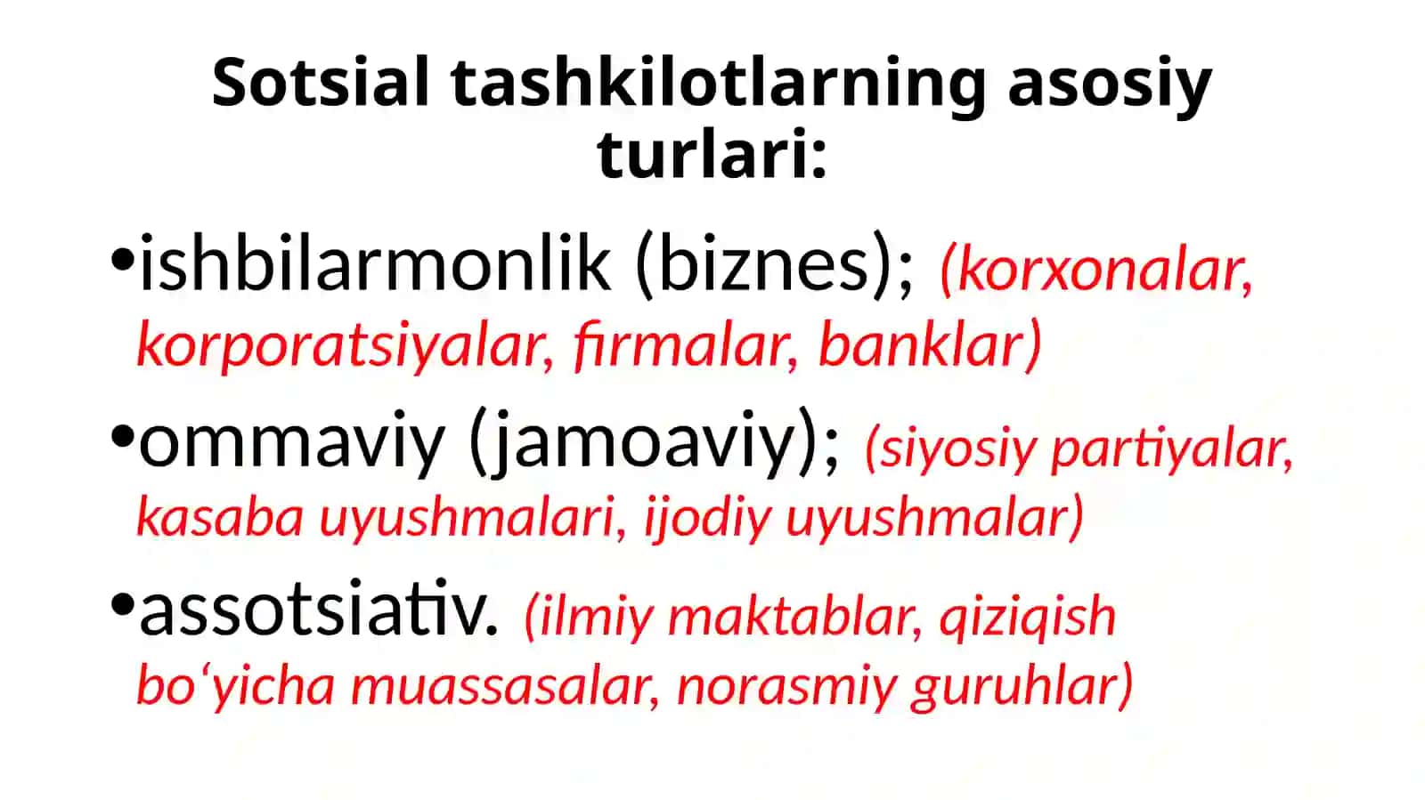 Sotsialtashkilot(xizmat)faoliyatinirejalashtirish 4