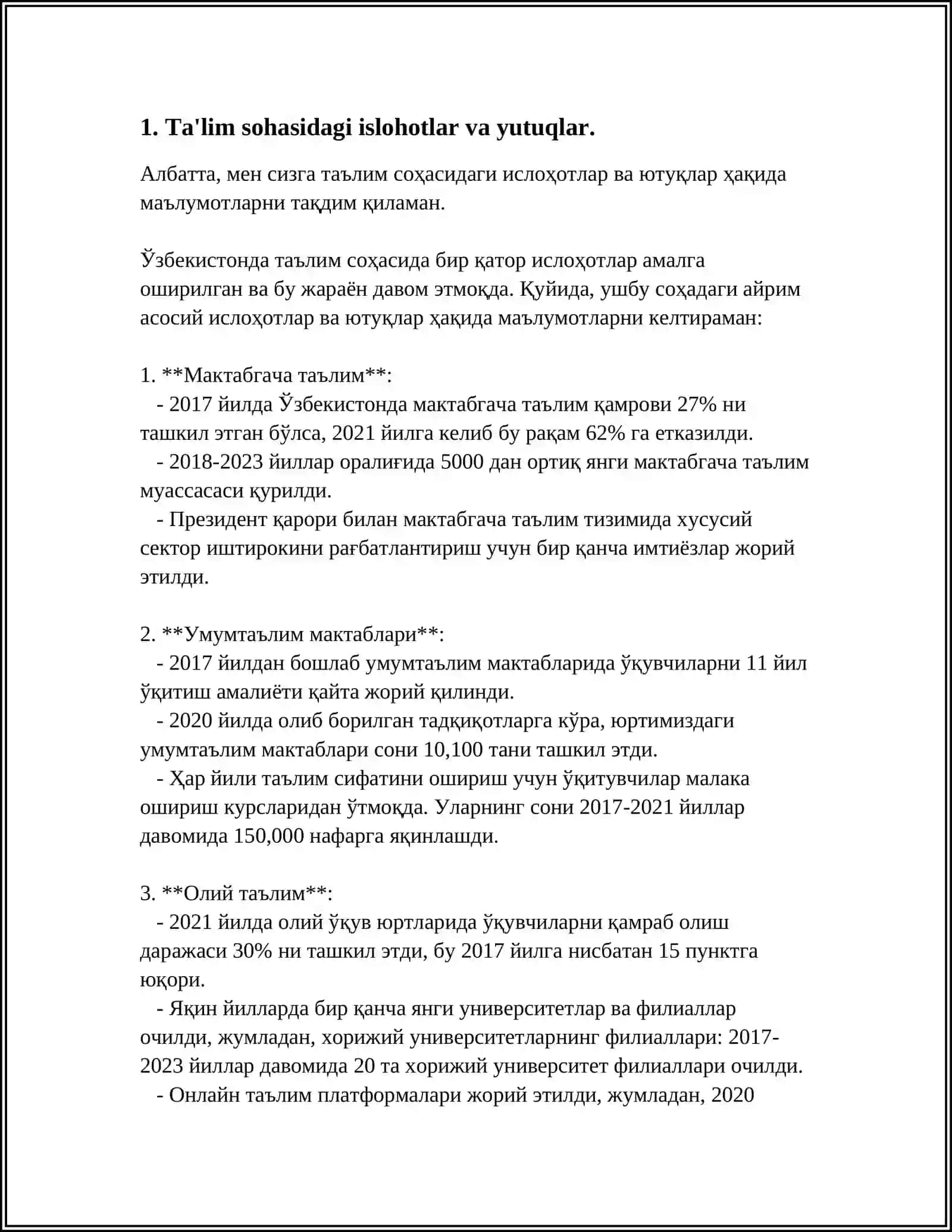 Мактабгача таълим 4