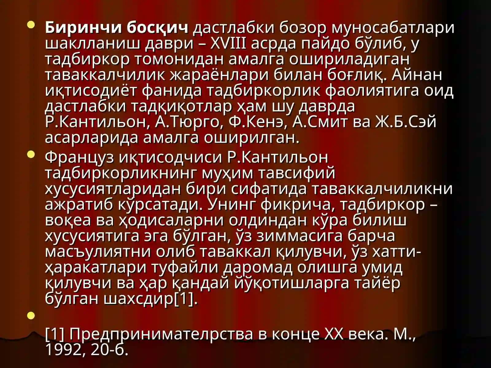 Узбекистонда кичик бизнес ва хусусий тадбиркорликни ривожлантириш 4