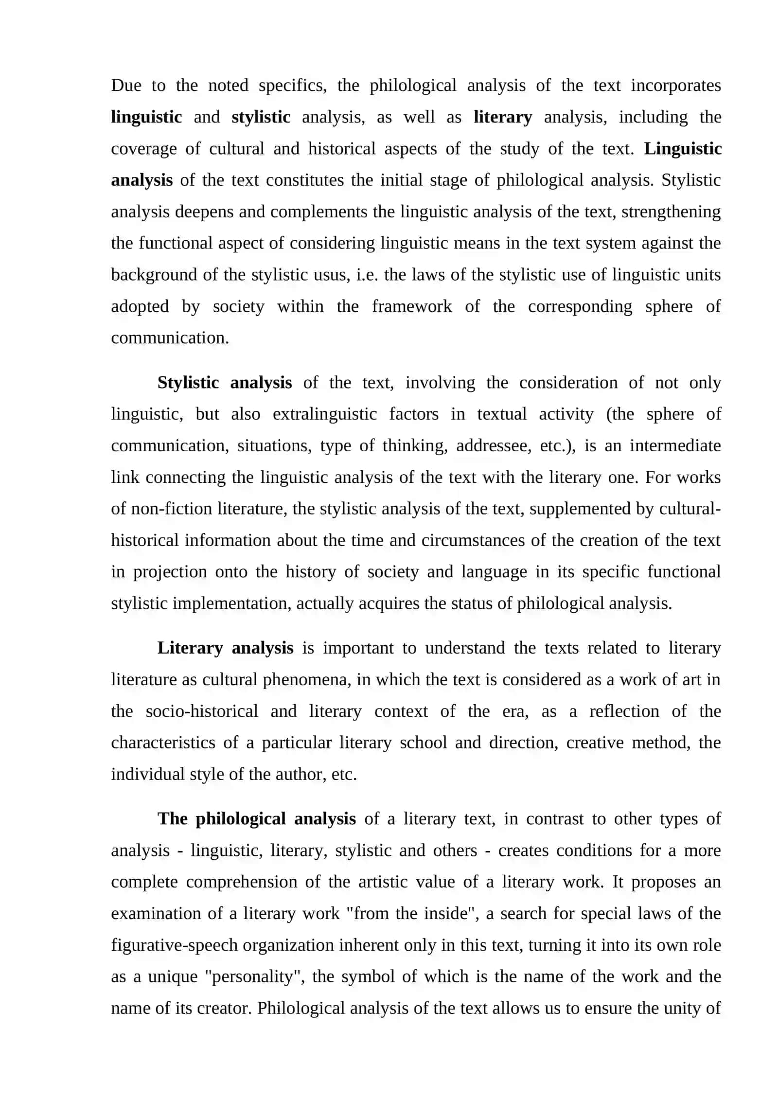 Philological analyses of the text 4