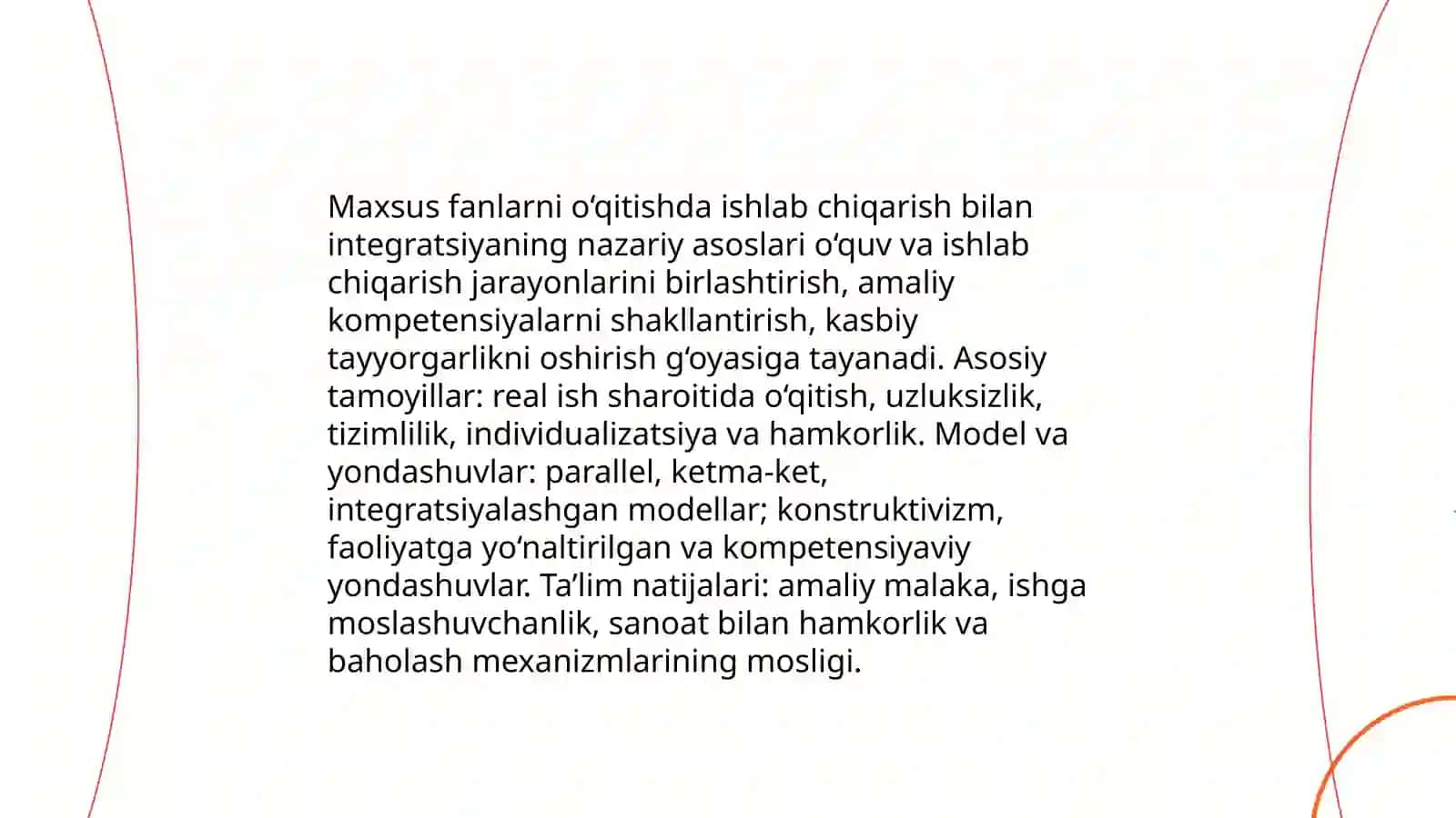 Integratsiyaning mohiyati va oliy ta'limdagi ahamiyati 4
