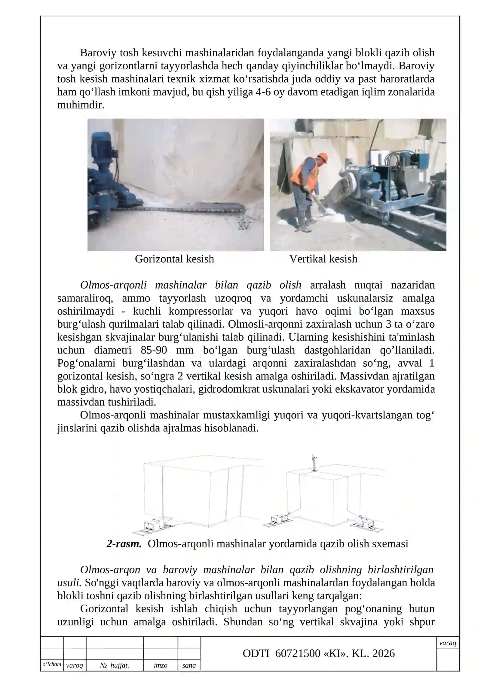 Noruda qurilish materiallari 4