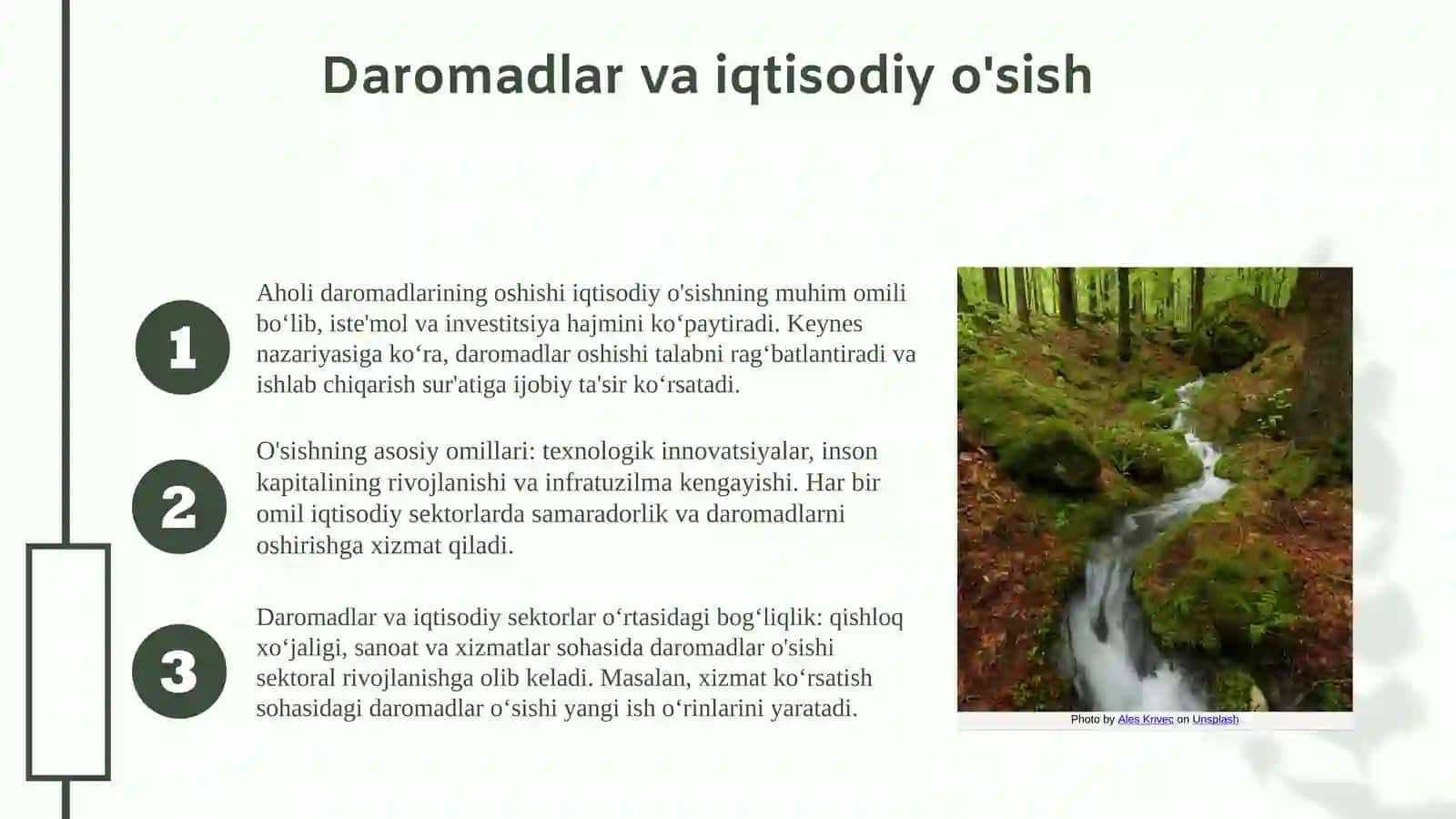 Aholi daromadlarining iqtisodiy sektorlar rivojlanishiga ta’siri 4