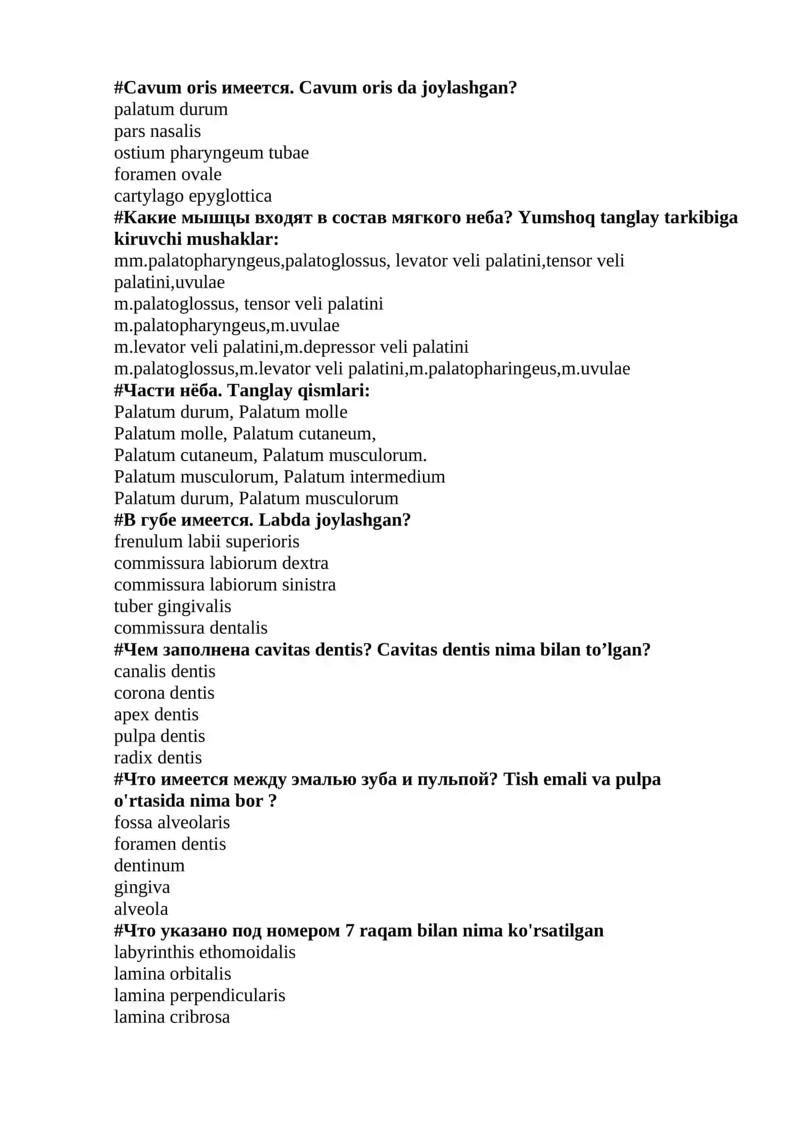Tеpa suyagining palla qirrasi 4