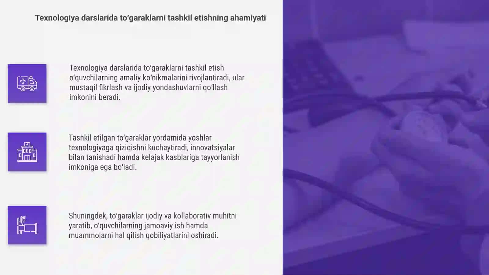 Texnologiya darslarida to‘garaklarni tashkil etish 4
