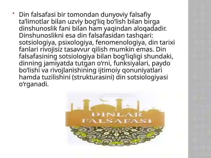 Din funksiyalari, ularning falsafiy tahlili 4