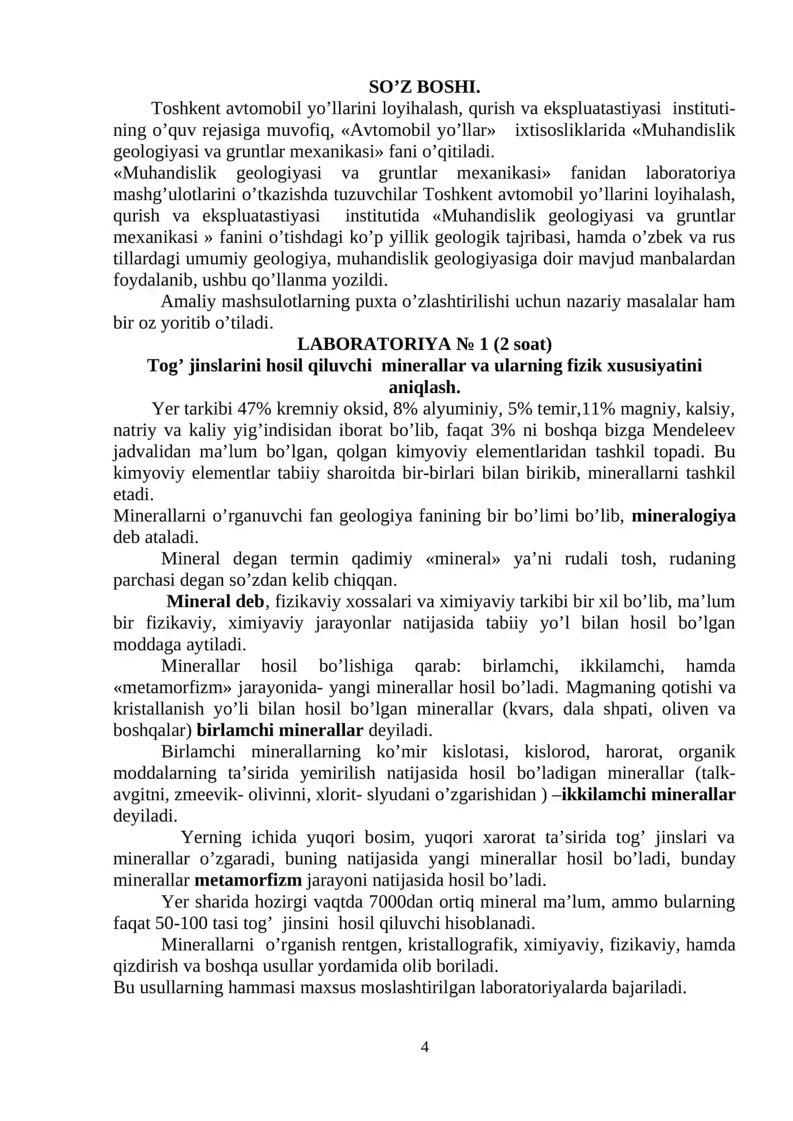 Avtomobil yo’llarini qurish va ekspluatatsiya qilish 4