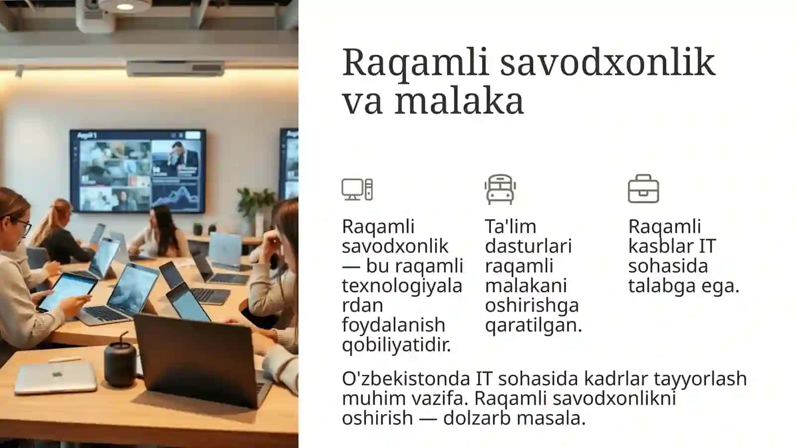 Raqamli iqtisodiyotning asosiy tarkibiy elementlari 4