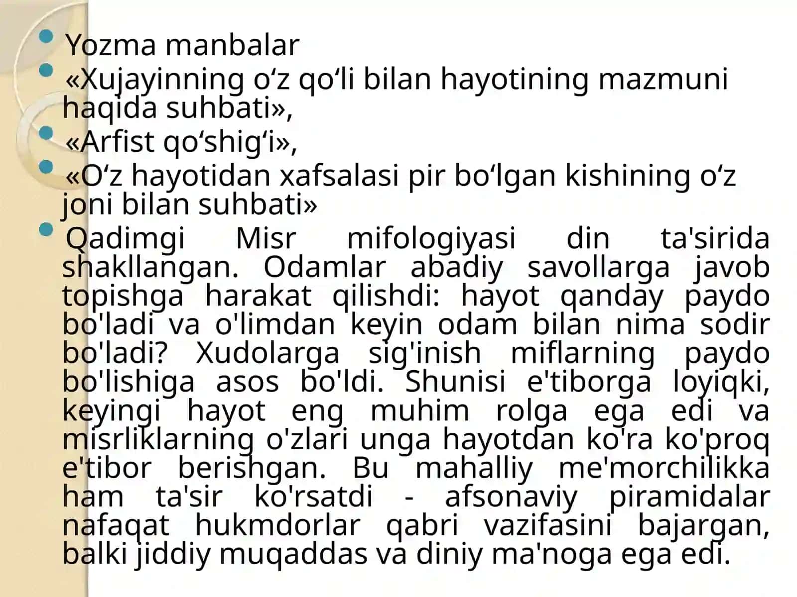 Falsafiy tafakkur taraqqiyoti bosqichlari: Sharq falsafasi 4