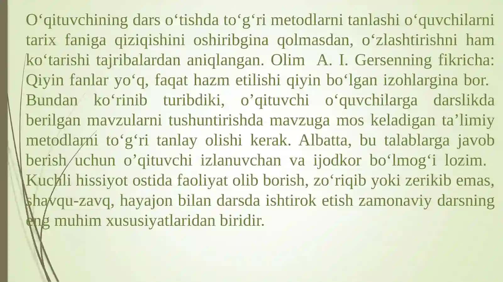 Tarix fanini o‘qitishda yangi zamonaviy ta’limiy metodlardan foydalanish va ularning afzalliklari 4