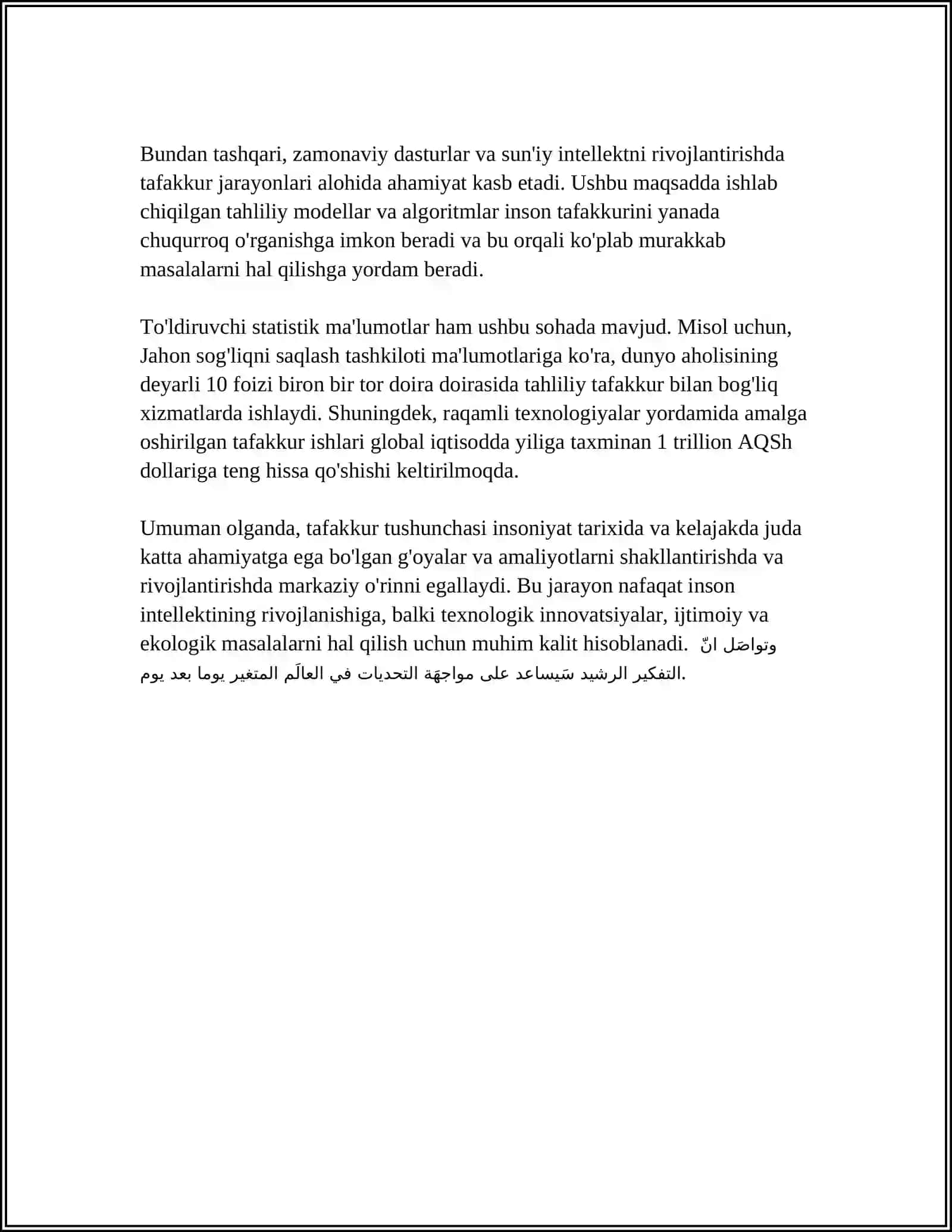 TAFAKKUR BORASIDAGI PISIXALAGIK NAZARYALAR 4