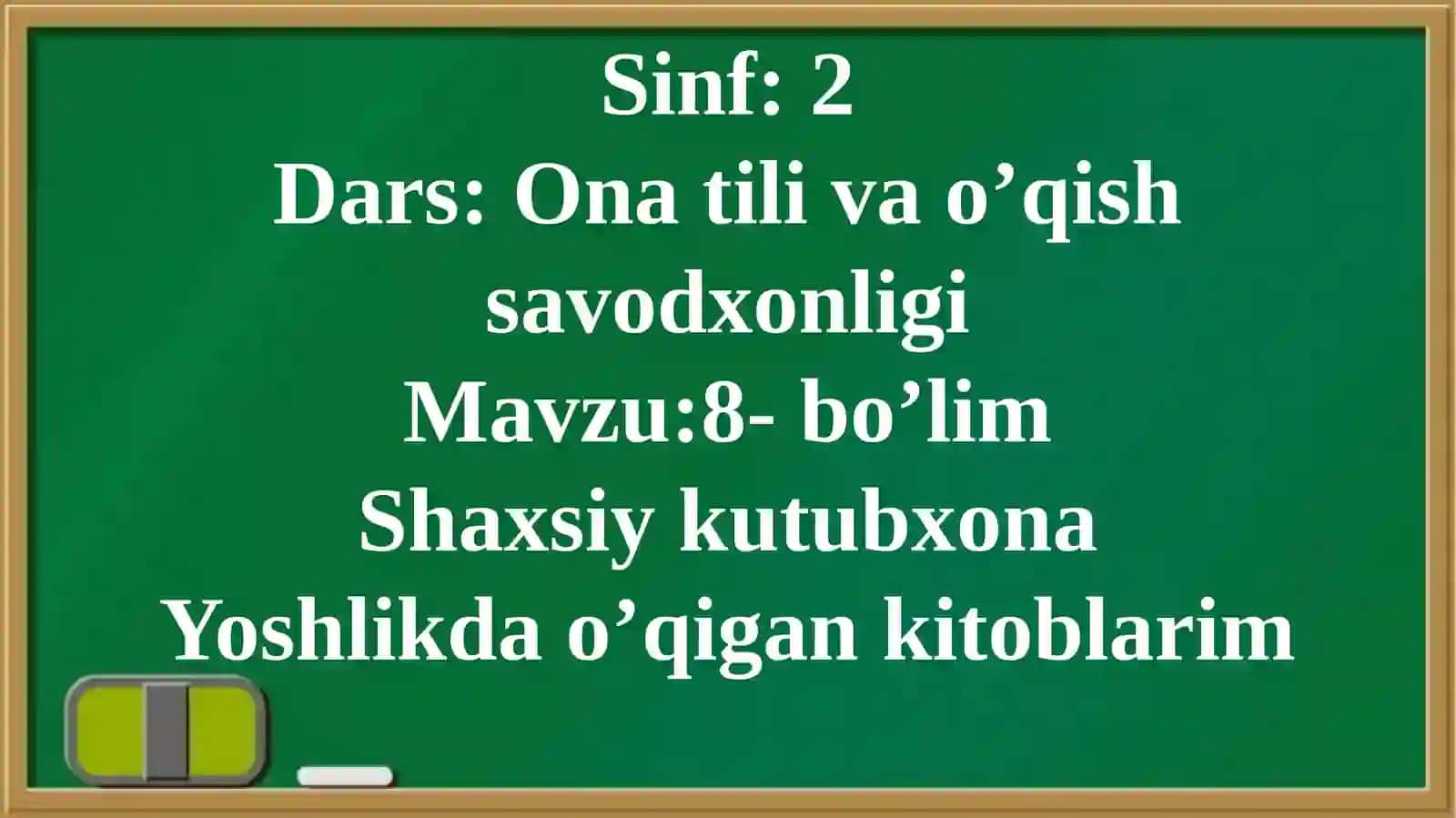 Shaxsiy kutubxona 4