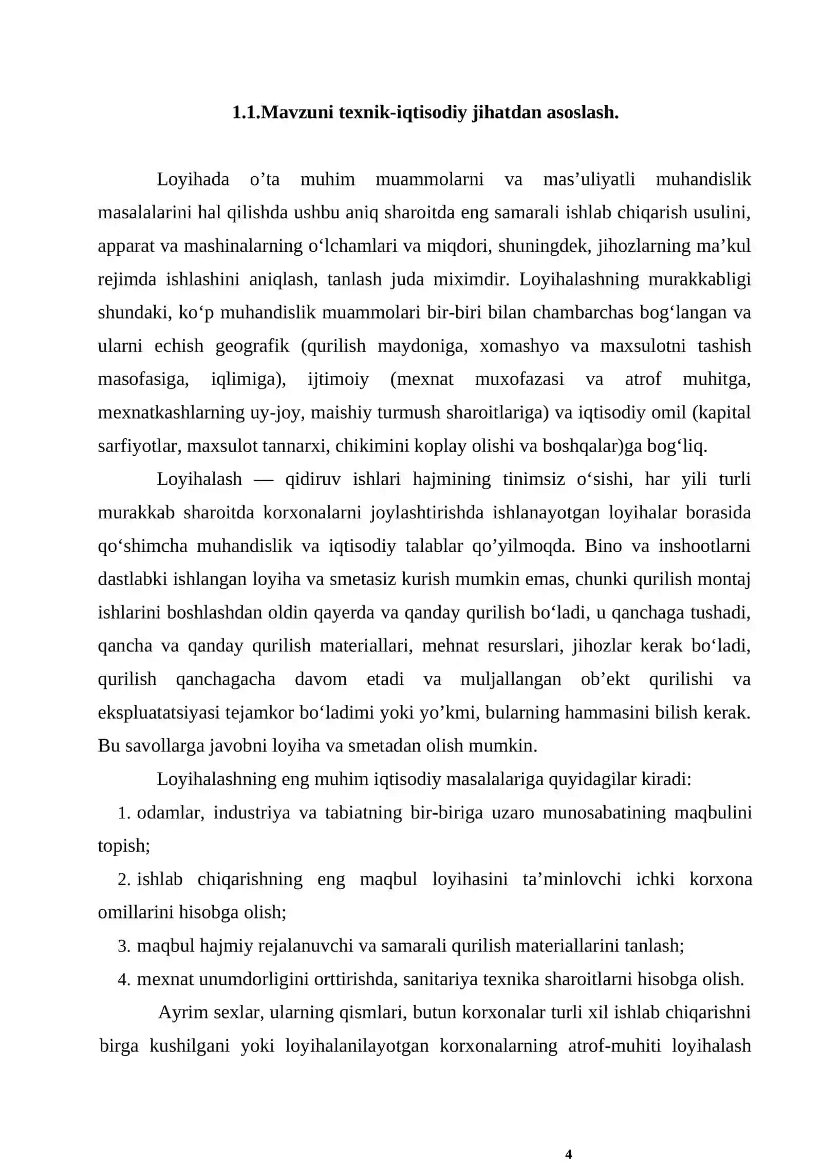 Polietilen asosida rotatsion shakllash usuli bilan 500 l hajmli idish olish texnologiyasini loyihalash 4