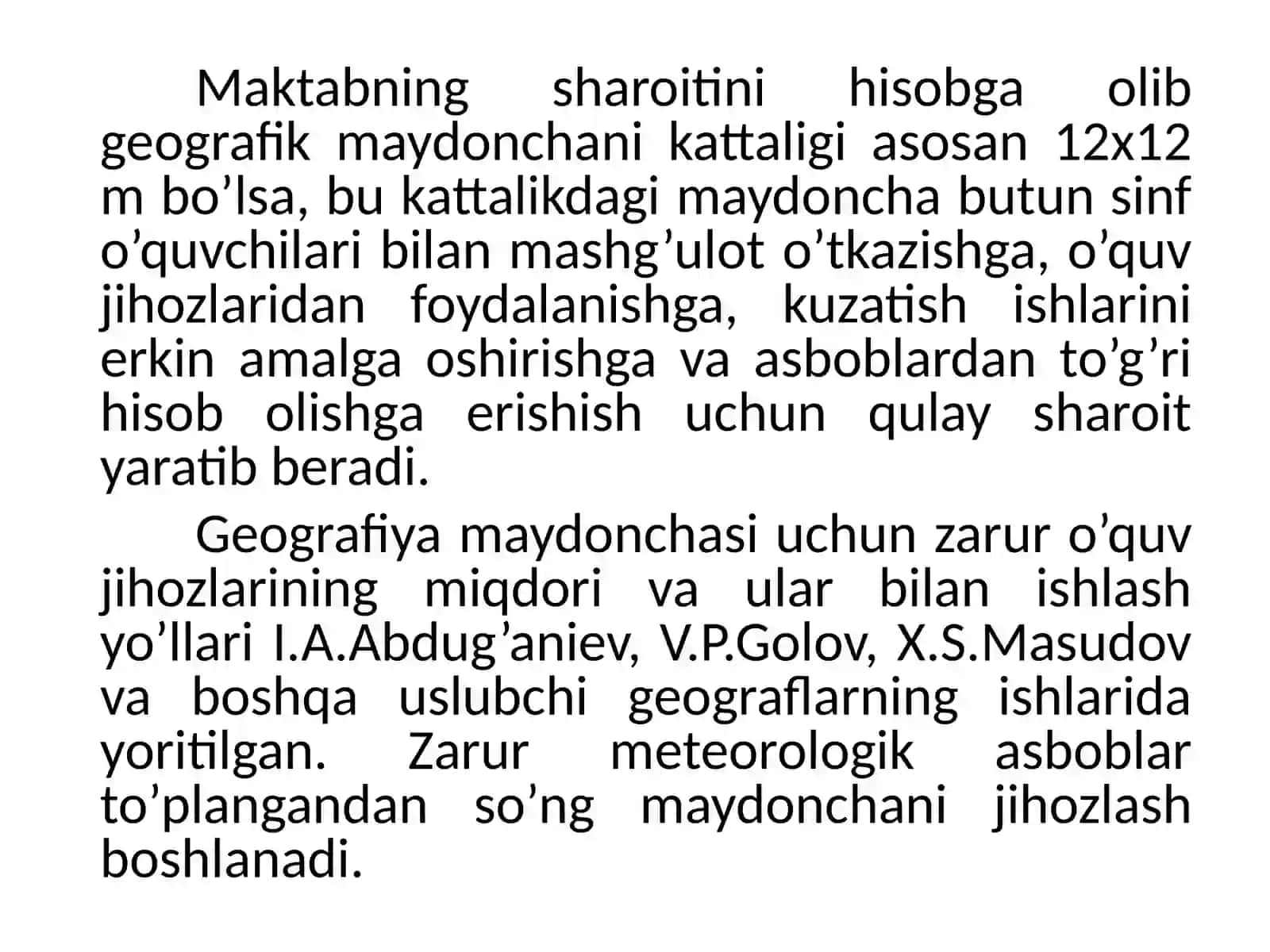 Maktabdageografiyamaydonchasinitashkiletish 4